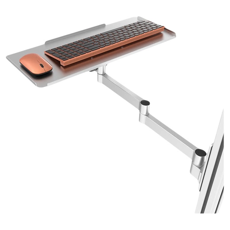 Keyboard Tray Under Desk - Suporte de Parede Articulado em Alumínio