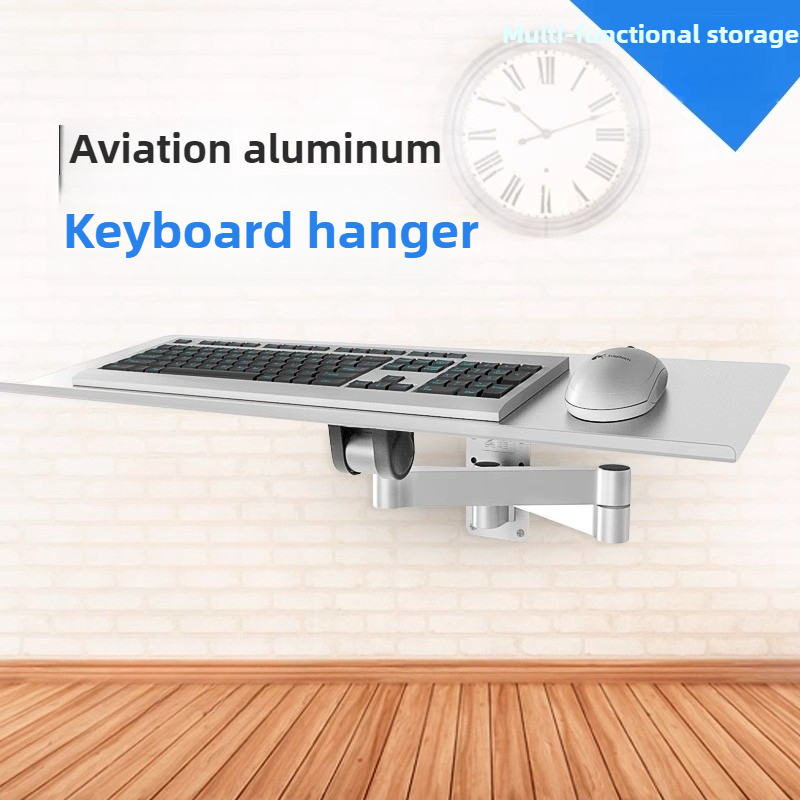 Keyboard Tray Under Desk - Bandeja de teclado montada na parede