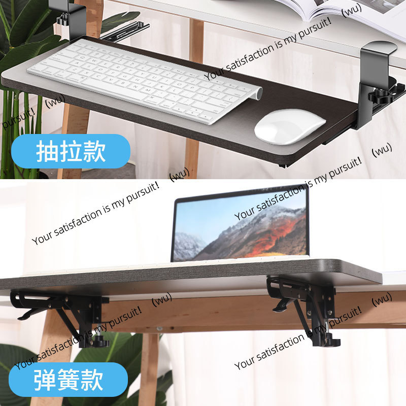 Suporte de teclado de computad - Keyboard Tray Under Desk avaliação e preço