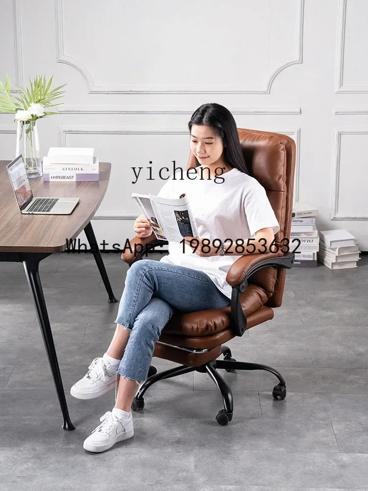 Cadeira de Escritório em Couro - Home Office Vivo avaliação e preço