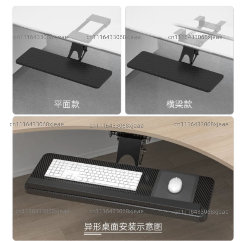 Gaveta para Teclado Sob a Mesa - Keyboard Tray Under Desk avaliação e preço