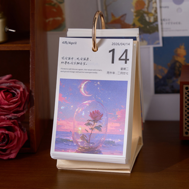 2026 calendário de mesa 365 di - Home Office 365 avaliação e preço